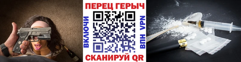 ссылка на мегу зеркало  наркотики  Можга  ГЕРОИН хмурый 