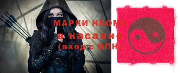 прущая мука Алексин