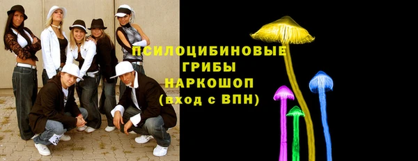 гашишное масло Алзамай