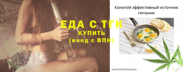 гашишное масло Алзамай