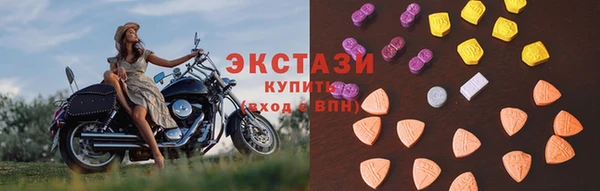 прущая мука Алексин