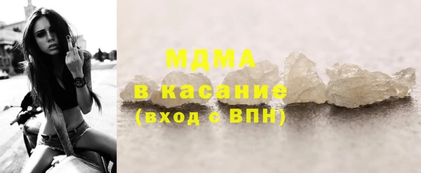 круглые Рославль
