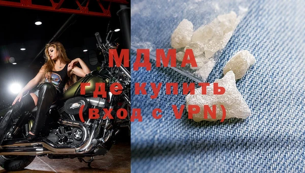 трава Ростов