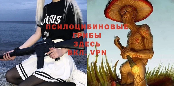 гашишное масло Алзамай