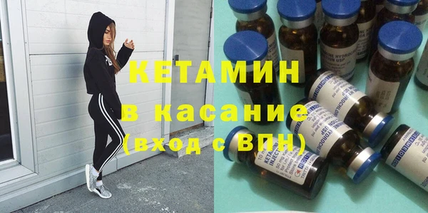 гашишное масло Алзамай