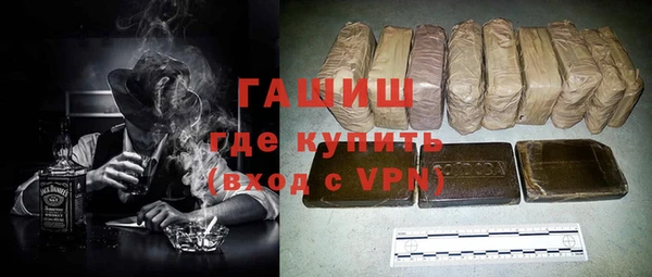 гашишное масло Алзамай