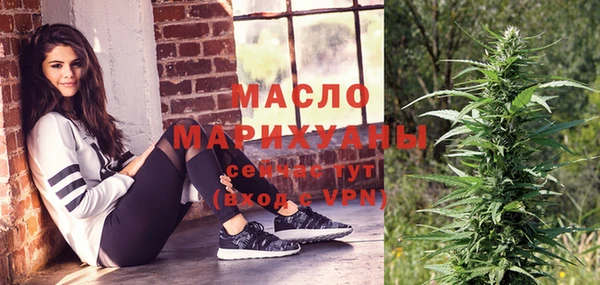 гашишное масло Алзамай
