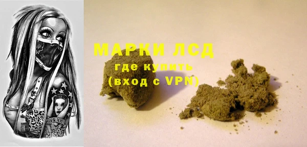 гашишное масло Алзамай