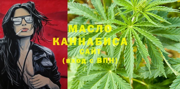 гашишное масло Алзамай