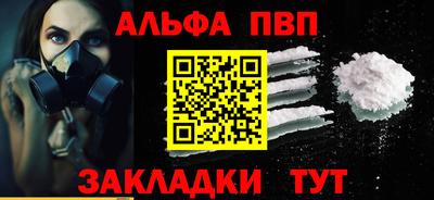 скорость Заволжье
