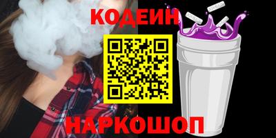 дживик Заводоуковск