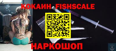 скорость Заволжье
