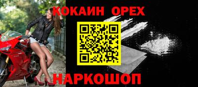 дживик Заводоуковск
