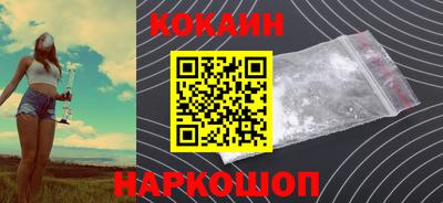скорость Заволжье