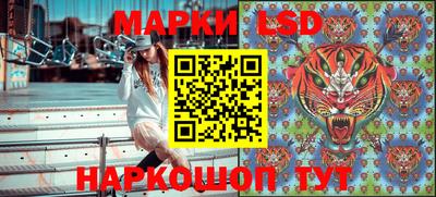 дживик Заводоуковск