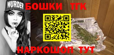 скорость Заволжье