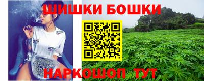 марки lsd Жуковский