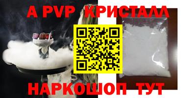 скорость Заволжье