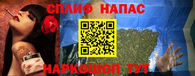 дживик Заводоуковск