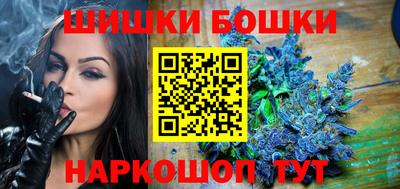 марки lsd Жуковский