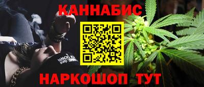 дживик Заводоуковск