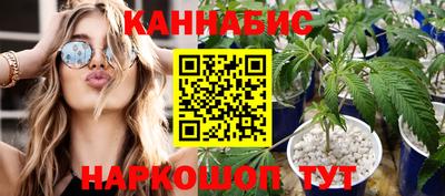 дживик Заводоуковск
