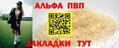скорость Заволжье