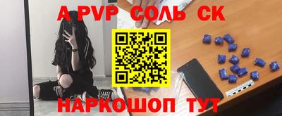 дживик Заводоуковск