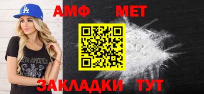 скорость Заволжье