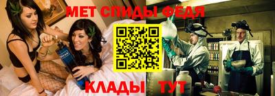 дживик Заводоуковск