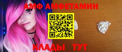 скорость Заволжье