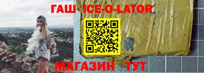 скорость Заволжье