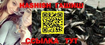 дживик Заводоуковск