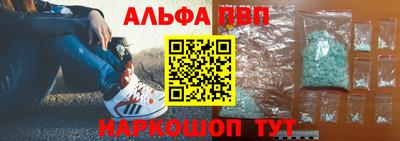 дживик Заводоуковск