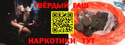 скорость Заволжье