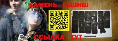 дживик Заводоуковск