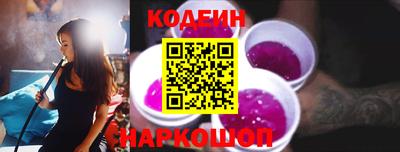 марки lsd Жуковский