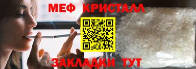 скорость Заволжье