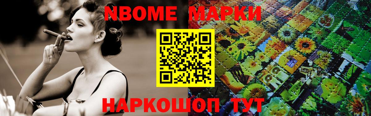 ЛСД экстази кислота  kraken как войти  Вход с VPN  Можга  LSD-25 экстази кислота 