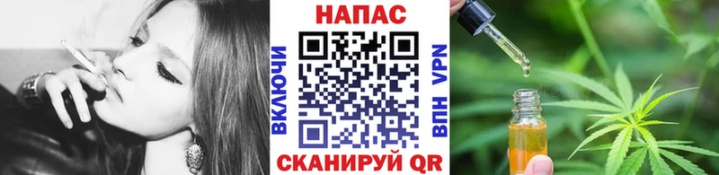 где найти наркотики  Можга  МАРИХУАНА конопля 